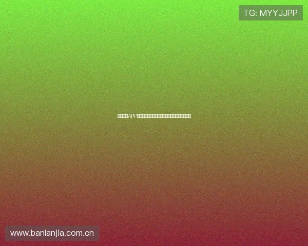 球派体育APP免费下载手机版畅享极速直播高清赛事实时更新 球派体育APP免费下载手机版畅享极速直播高清赛事实时更新