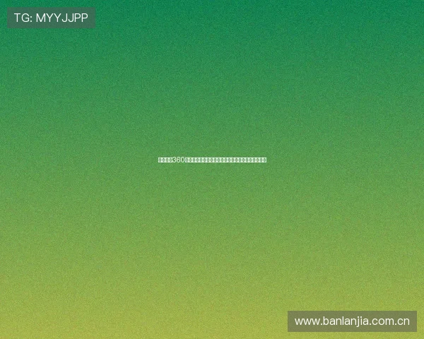 龙珠体育360直播吧在线观看高清赛事直播实时更新球迷必看平台 龙珠体育360直播吧在线观看高清赛事直播实时更新球迷必看平台